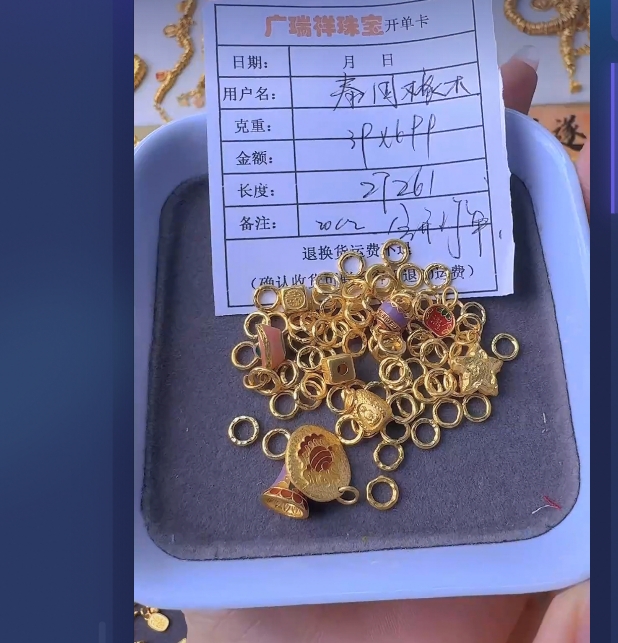 足金999 投资金 39 zi