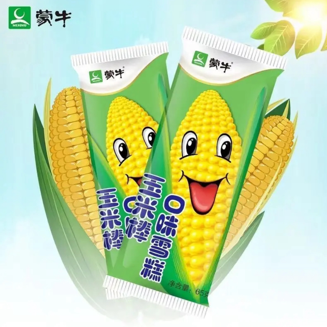 【雪糕批发】蒙牛玉米棒6支