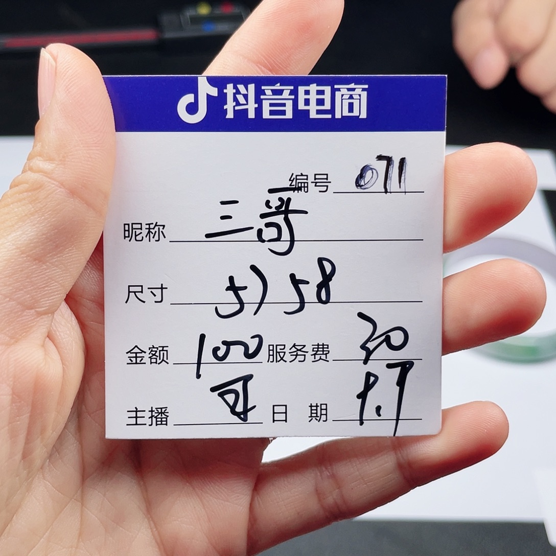三***哥非金属无071 所见即所得
