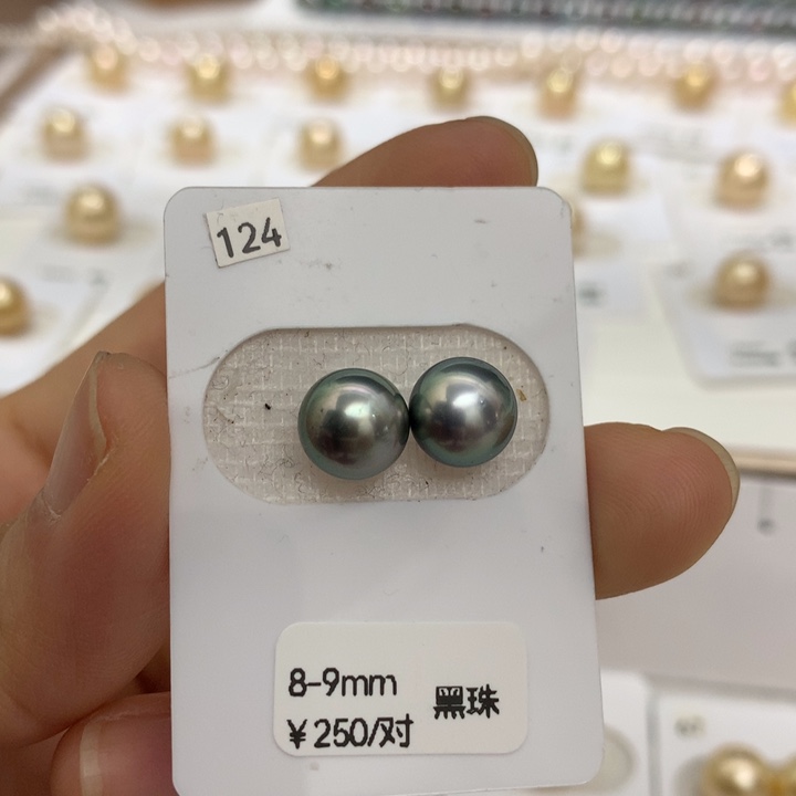 海水珍珠裸珠未镶嵌