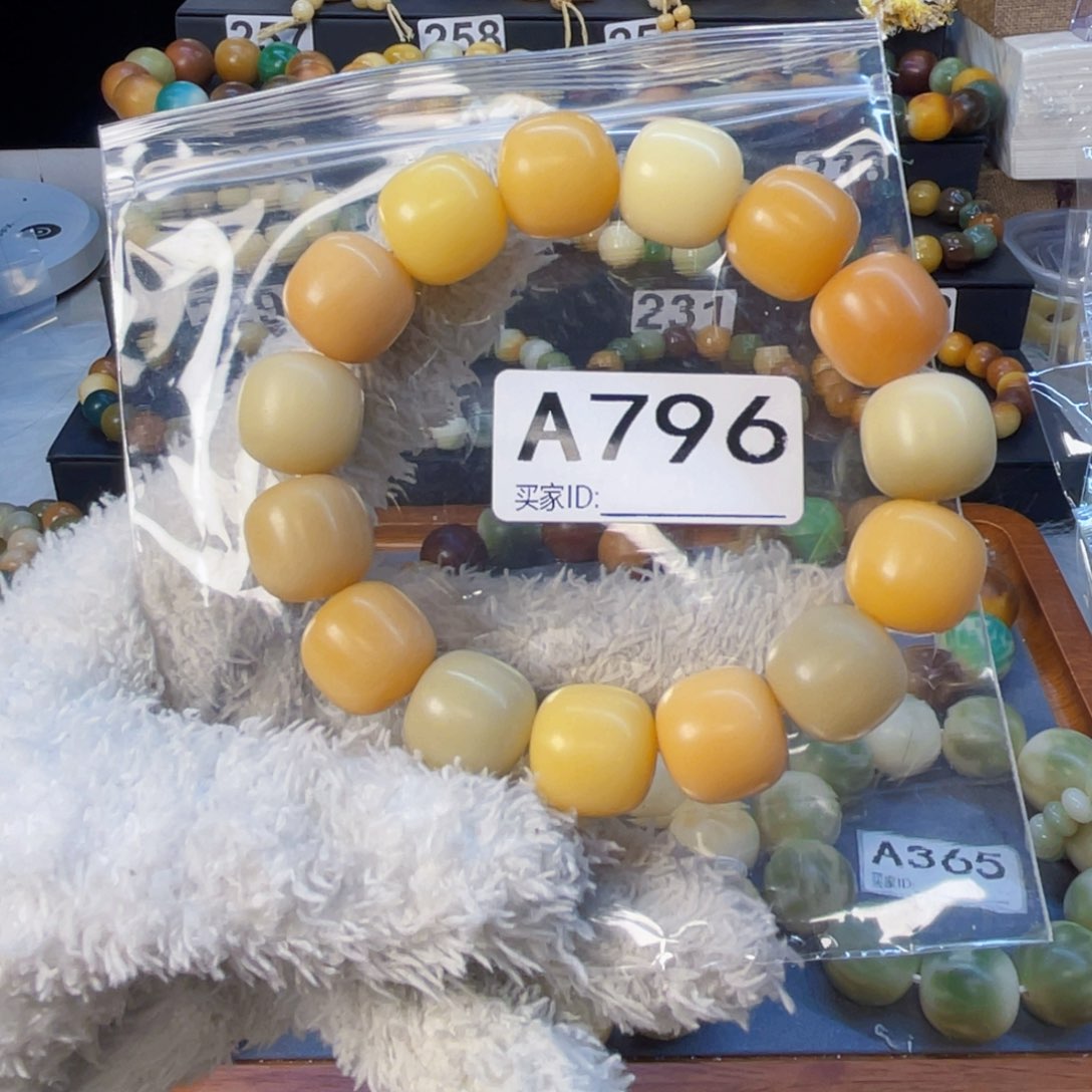 菩提根/象牙果手串