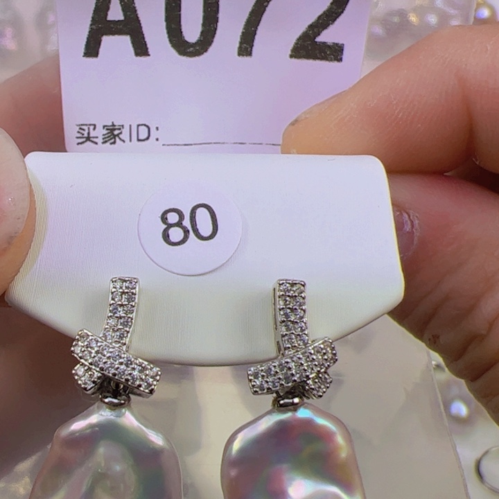 淡水珍珠颈饰合金