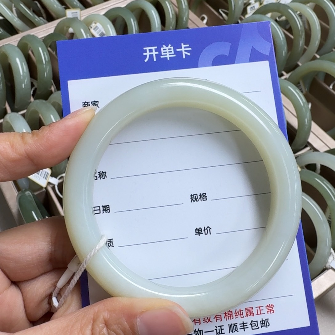 和田玉手镯未镶嵌孙*卷