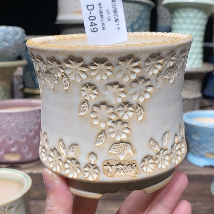 七里烧陶瓷03-06-049口径8