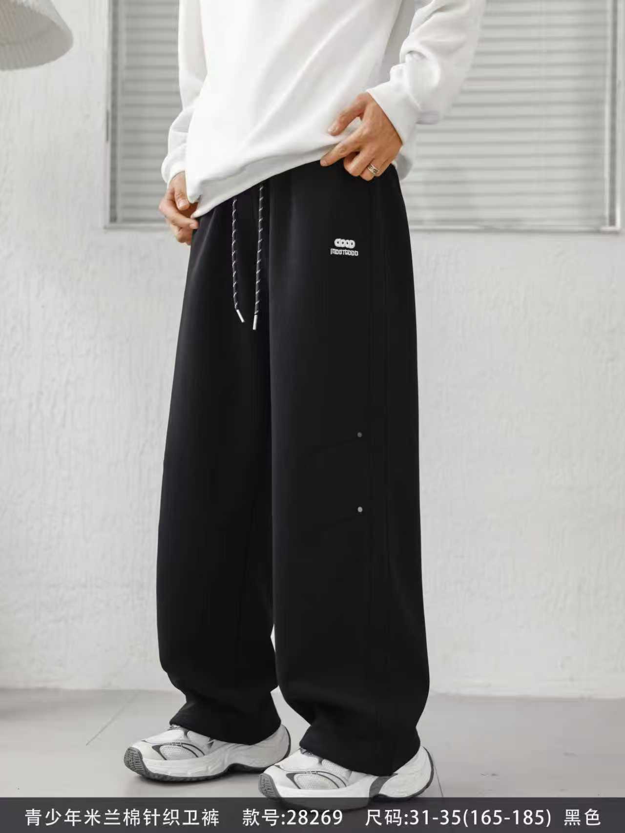【28269】青少年潮牌休闲运动裤加绒加厚