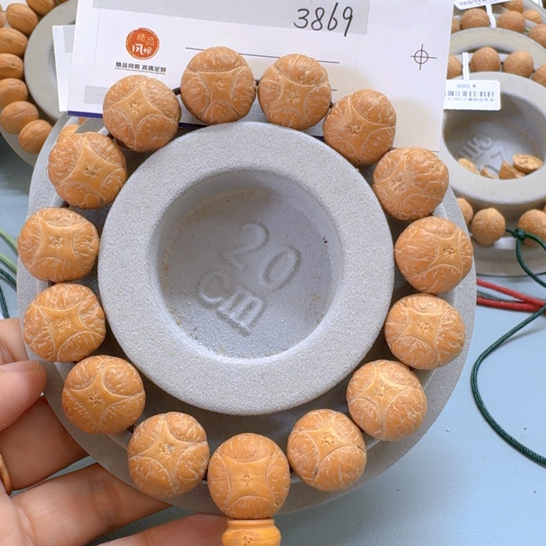 手串凤眼菩提16mm麒麟85@3869