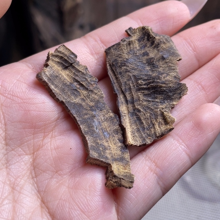 香料中山老顶香2.2克