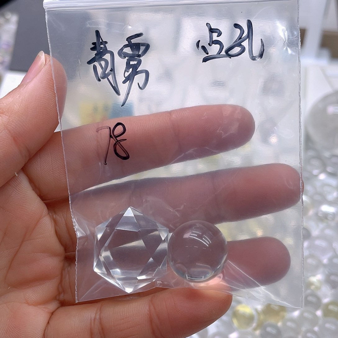 水晶非金属DIY单珠