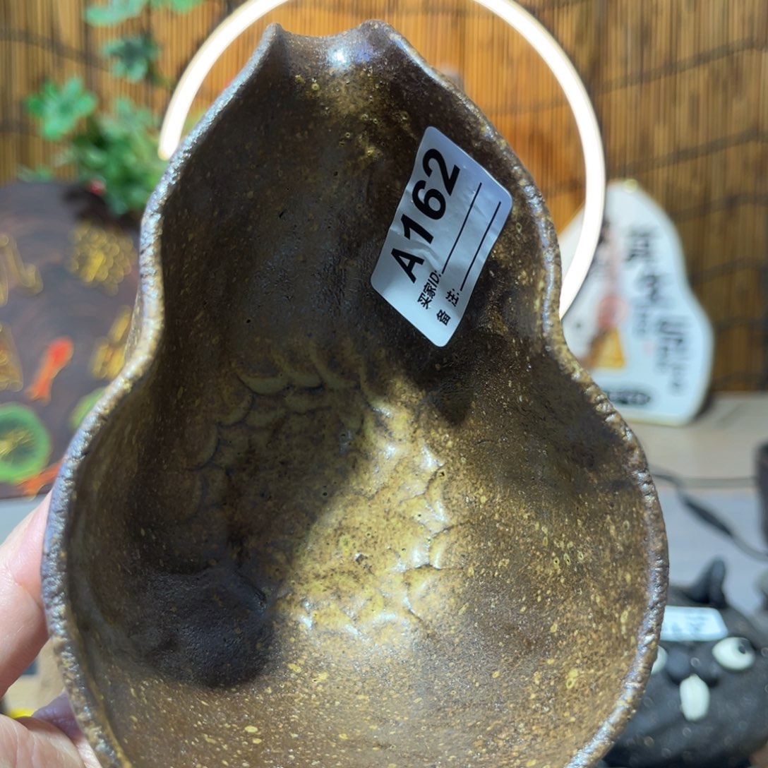 木村信弘柴烧保平