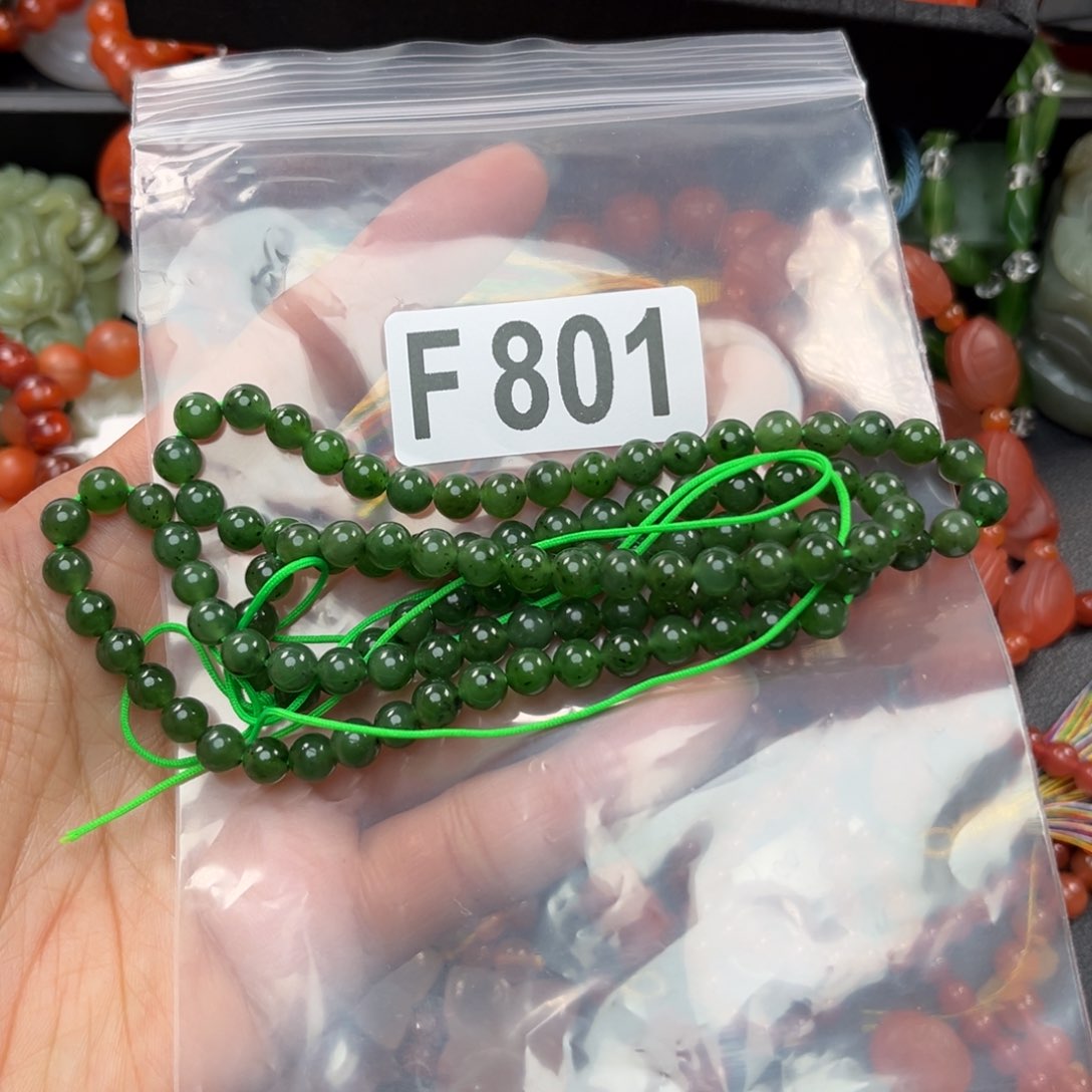 和田玉珠宝奇石未镶嵌6