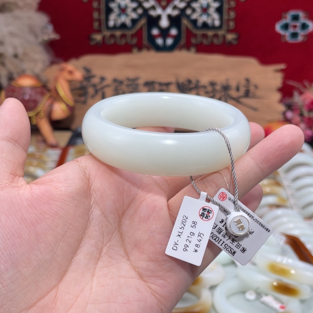 未镶嵌手镯和田玉轮胎和田玉手镯