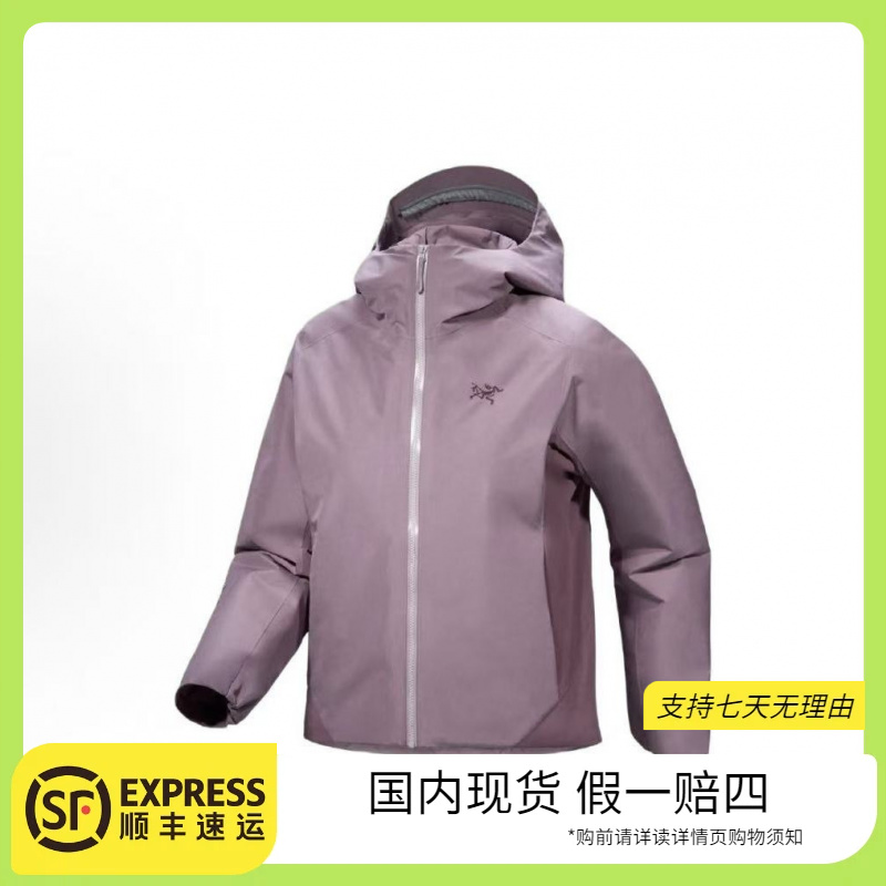 ARC'TERYX/始祖鸟<Solano Down Hoody男女款防风防水保暖羽绒服
