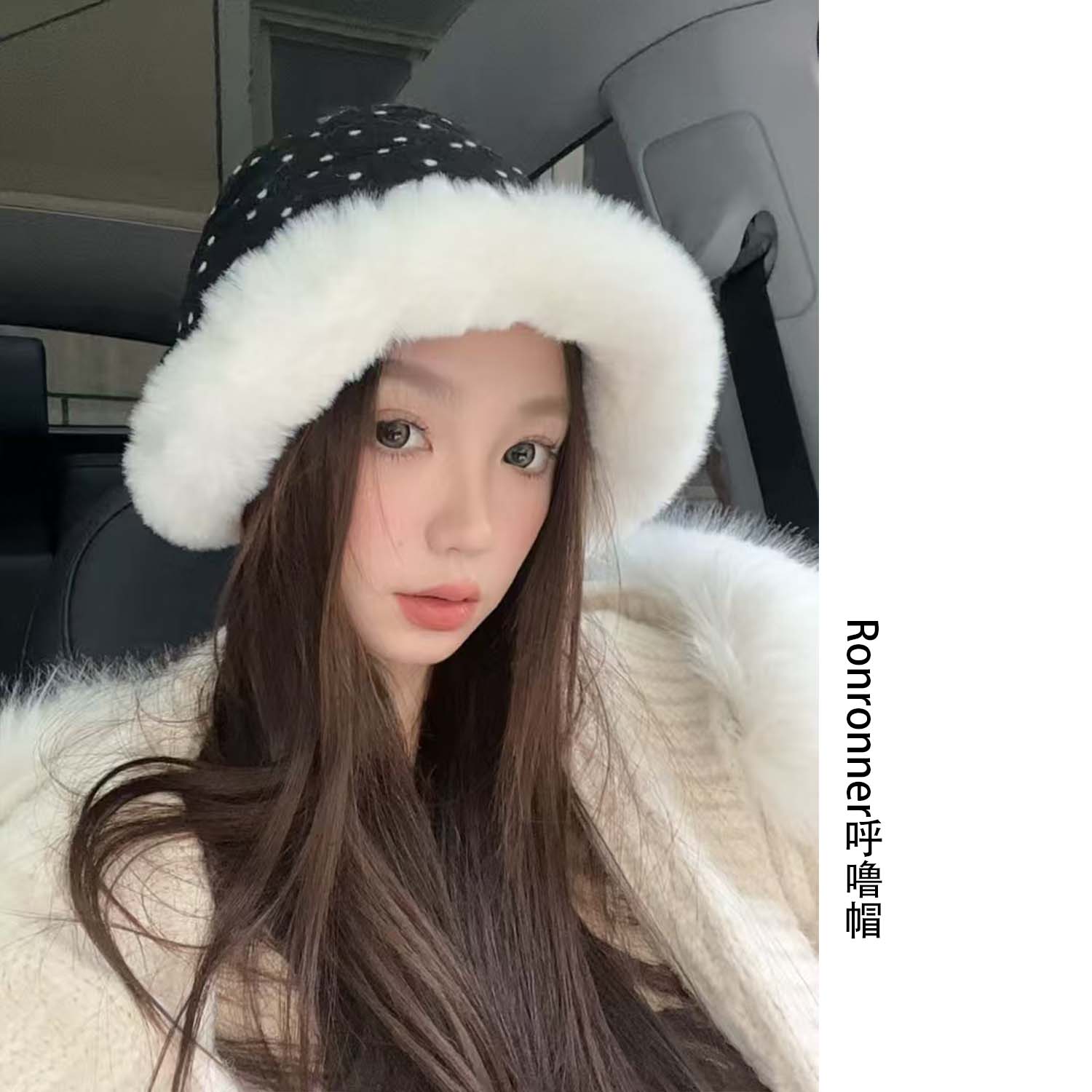 RONRONNER呼噜帽 秋冬新款冬季防寒显脸小加厚毛绒渔夫帽包头保暖