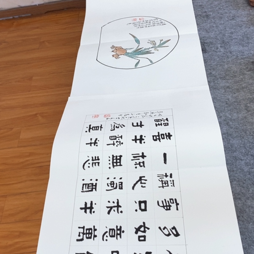 【闪购商品】书法书法作品欣赏，书法