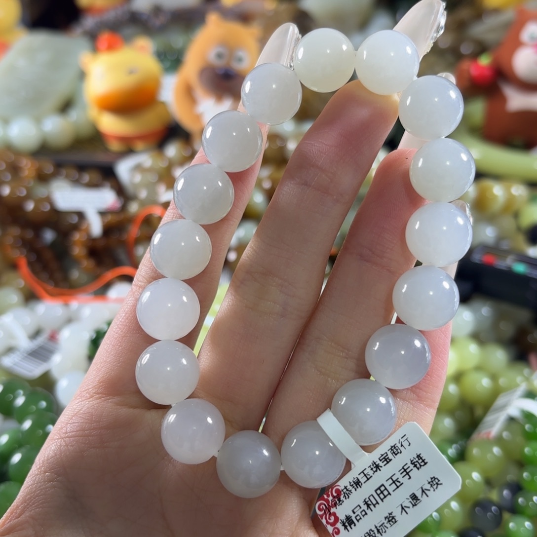 和田玉未镶嵌手链224