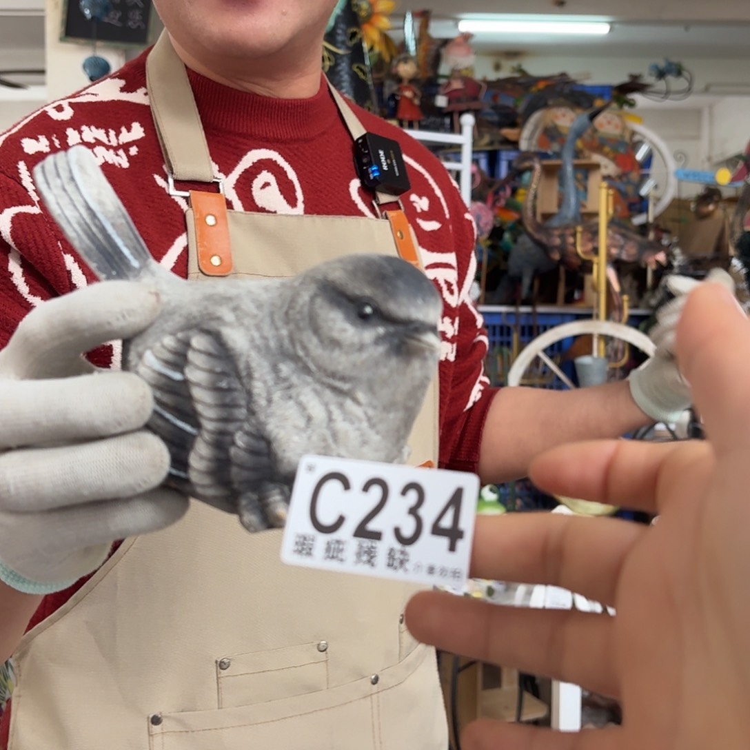 核桃木/黑胡桃（胡桃木）