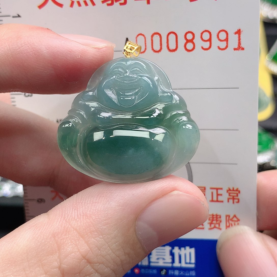 翡翠吊坠(不含链)18K金镶嵌