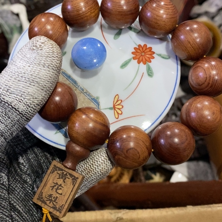 紫砂陶瓷艺术陶瓷艺术