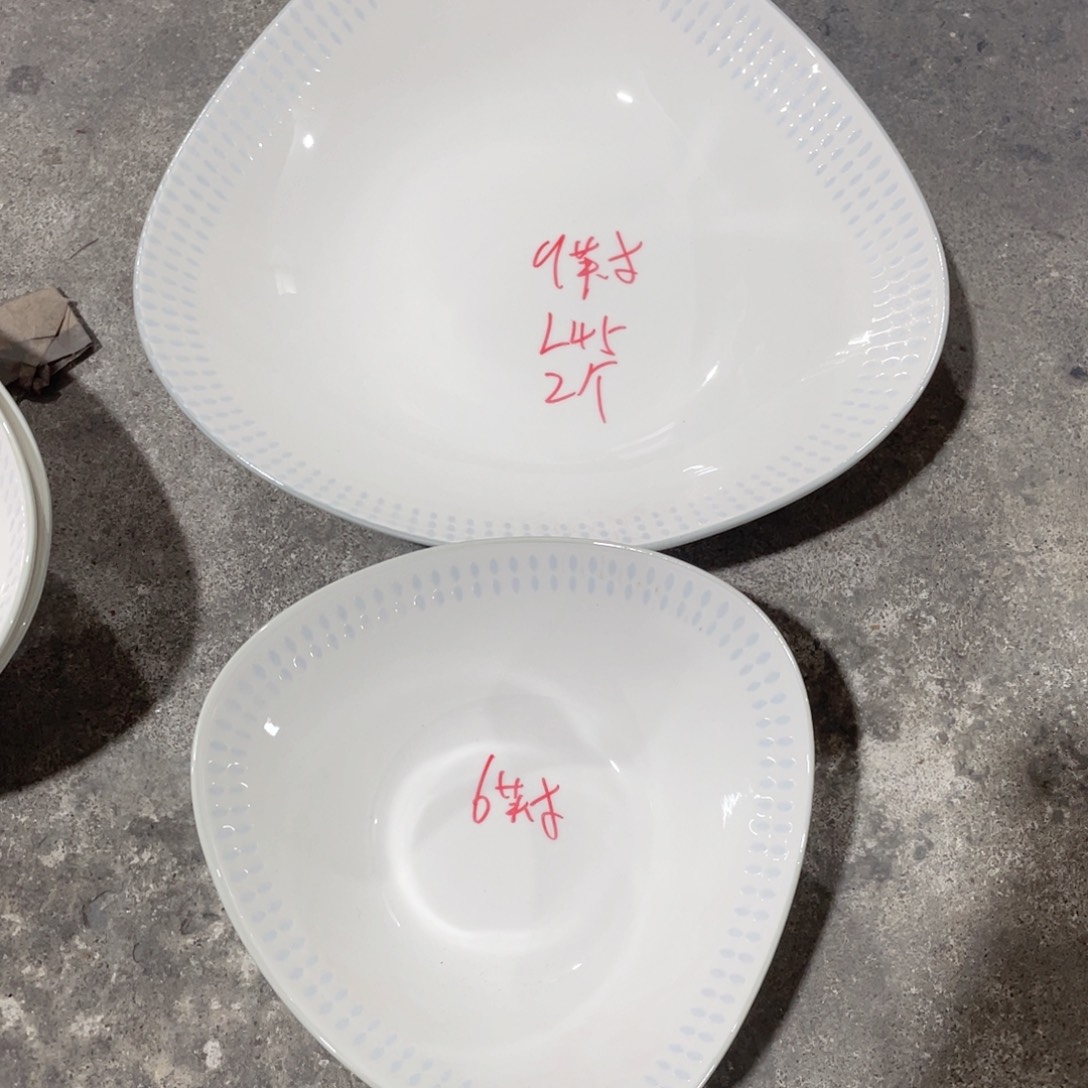 微瑕陶瓷餐具默认微瑕L45