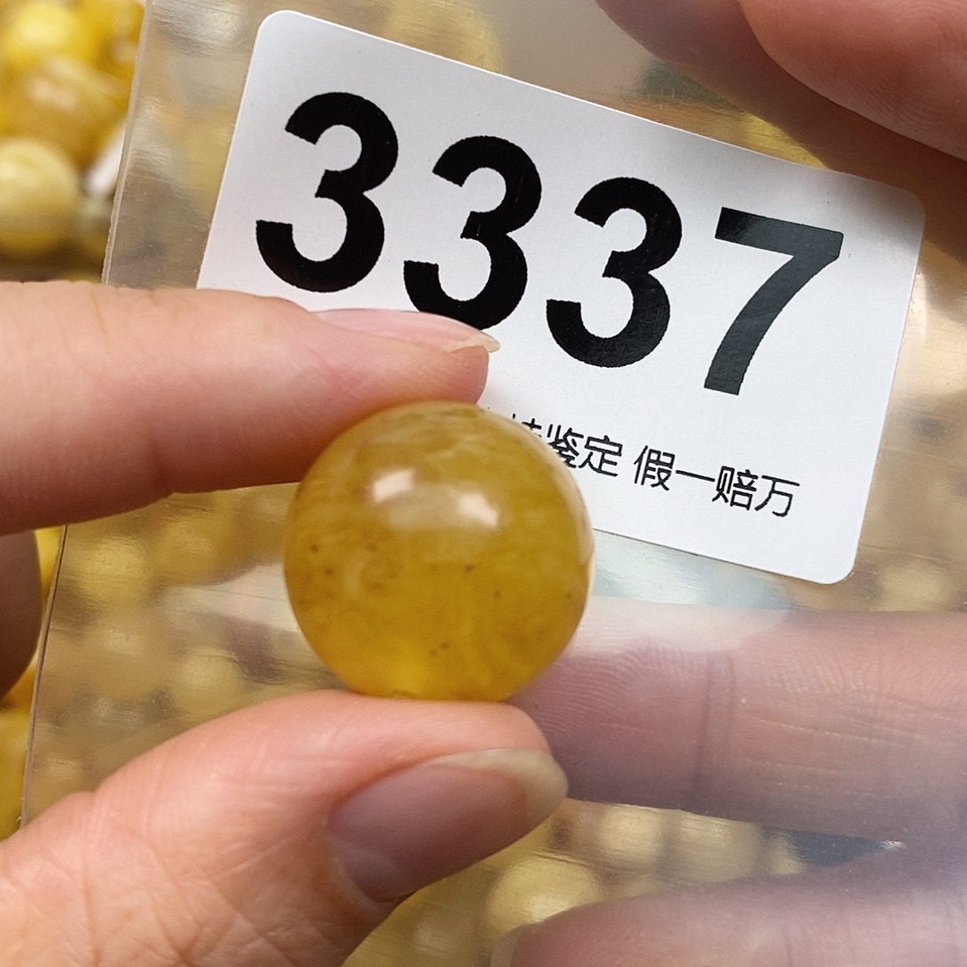蜜蜡未镶嵌珠宝奇石19.8