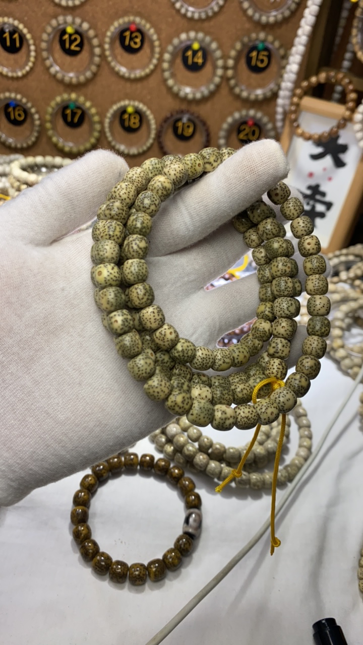 8×9原生态  108长串 A6