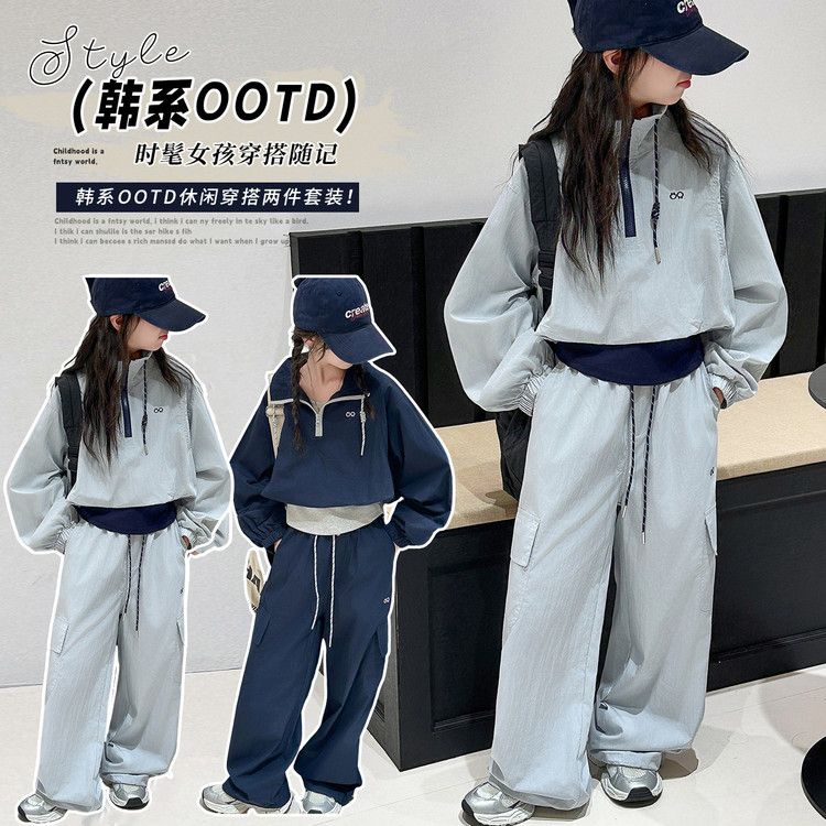 女  童2025新款春秋季时尚休闲洋气字母刺绣连帽卫衣工装裤两件套