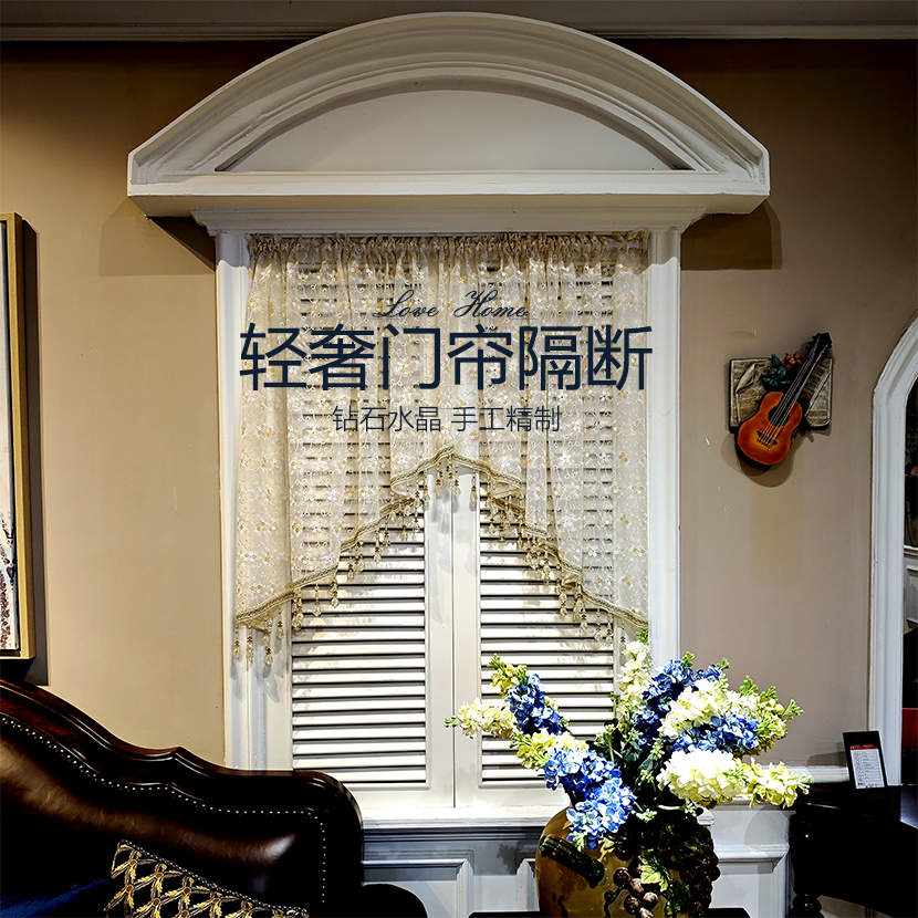 碾冰 轻奢高定 铂金小雏菊钻石水晶纱门帘 吊珠免打孔隔断帘 纱帘商品图