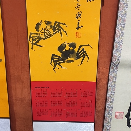 书法书法作品多次参加全国