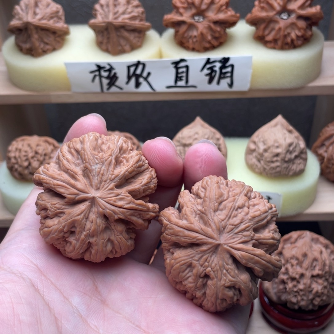 吊坠文玩核桃全品粗筋47