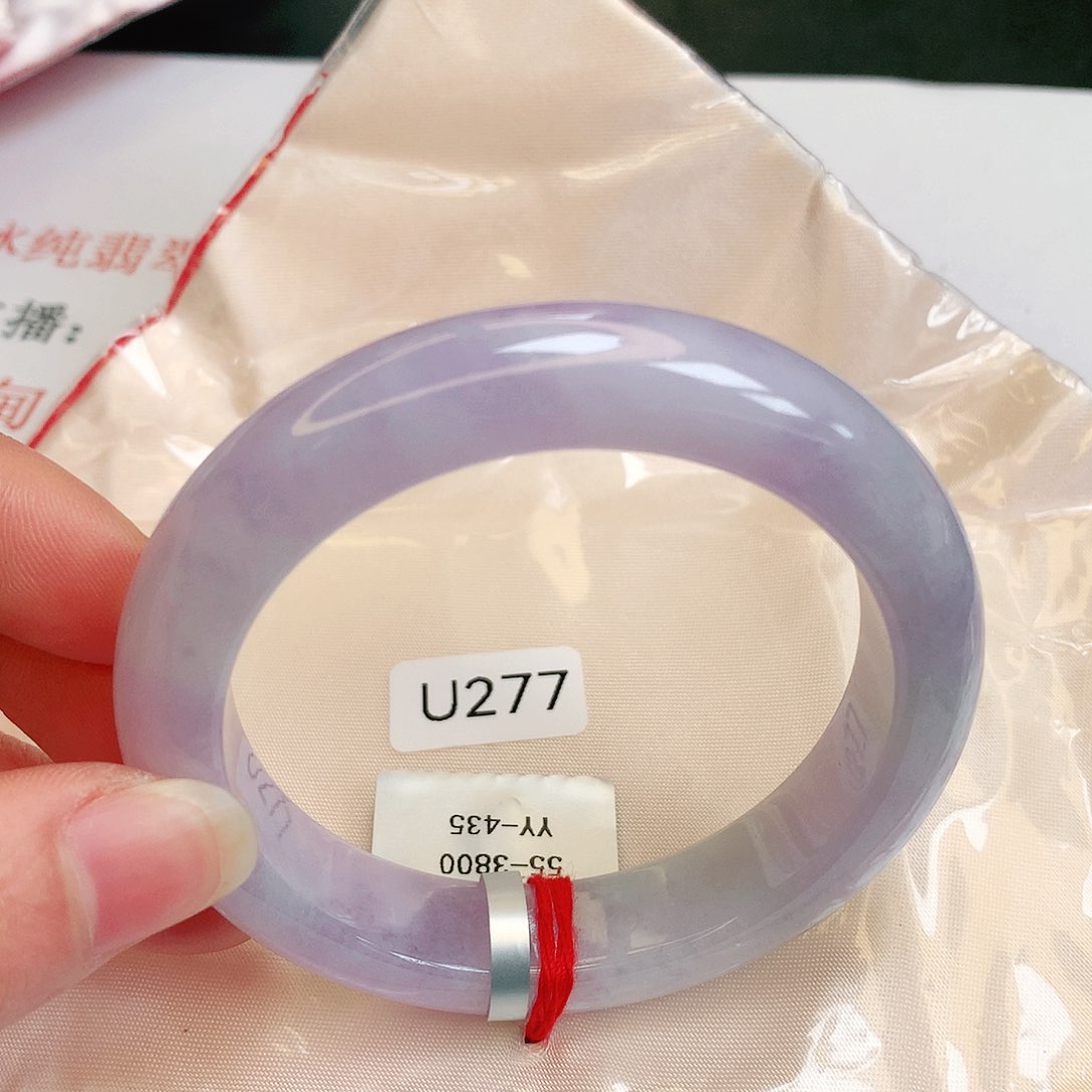 【闪购商品】翡翠手镯未镶嵌缅甸天然a货翡翠