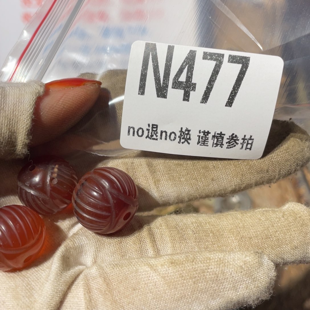 瓷片白*客瓷片瓷片瓷片瓷片