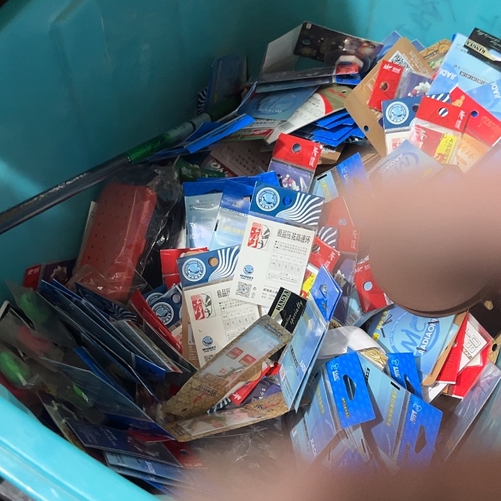 福利主线配件发40包