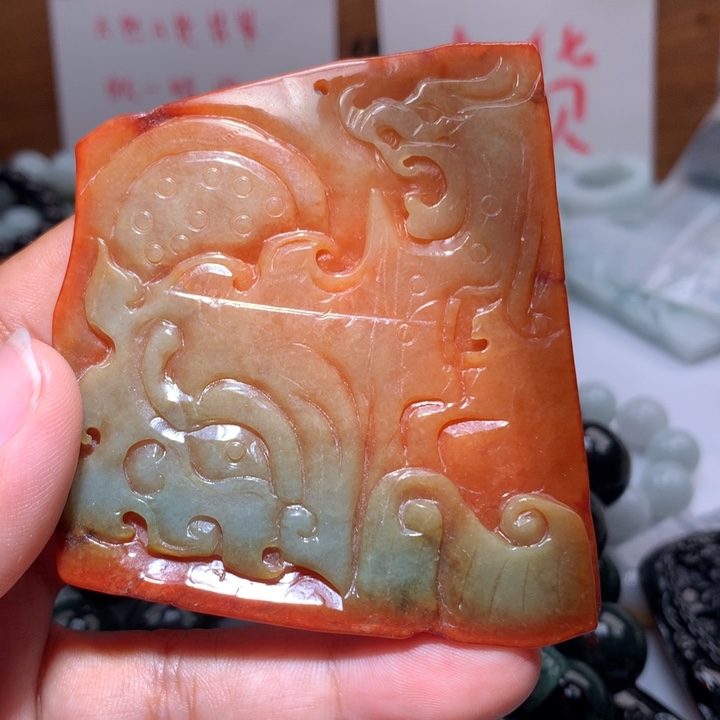 翡翠未镶嵌颈饰保真天然A货翡翠
