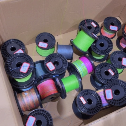 PE8编五彩4号高拉力500米