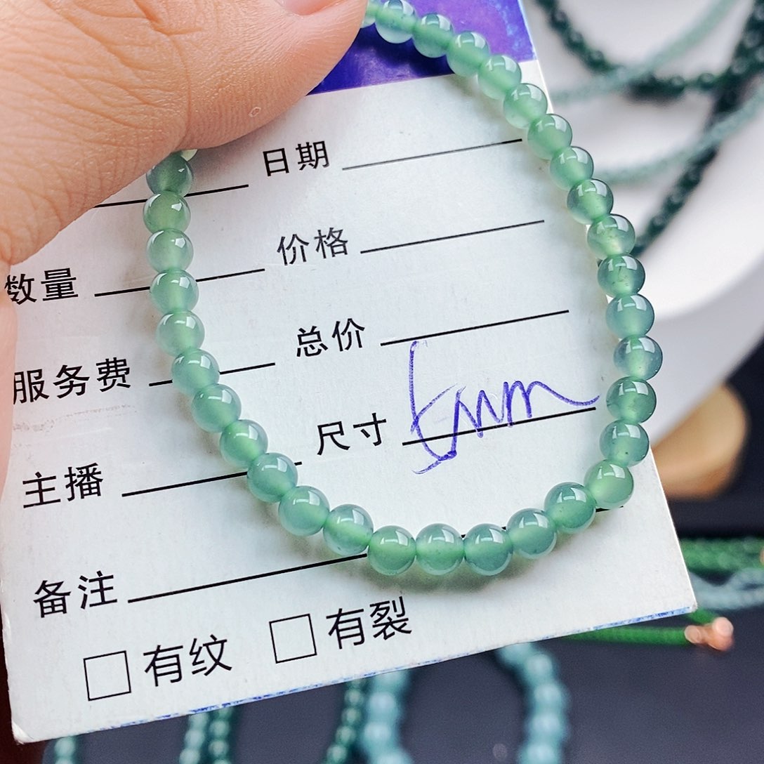 翡翠手链未镶嵌翡翠