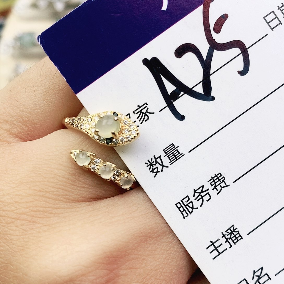 未镶嵌戒指翡翠1111111111