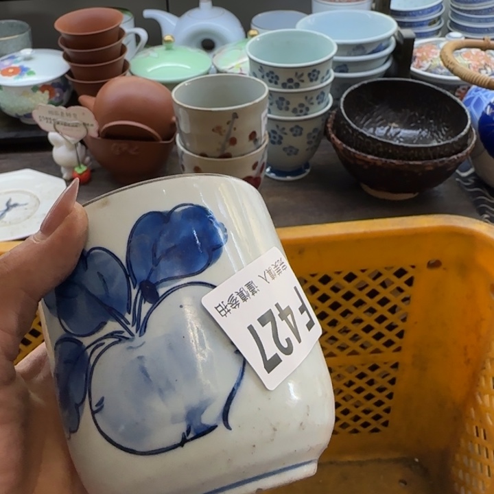 花***木瓷片一物一拍感谢支持