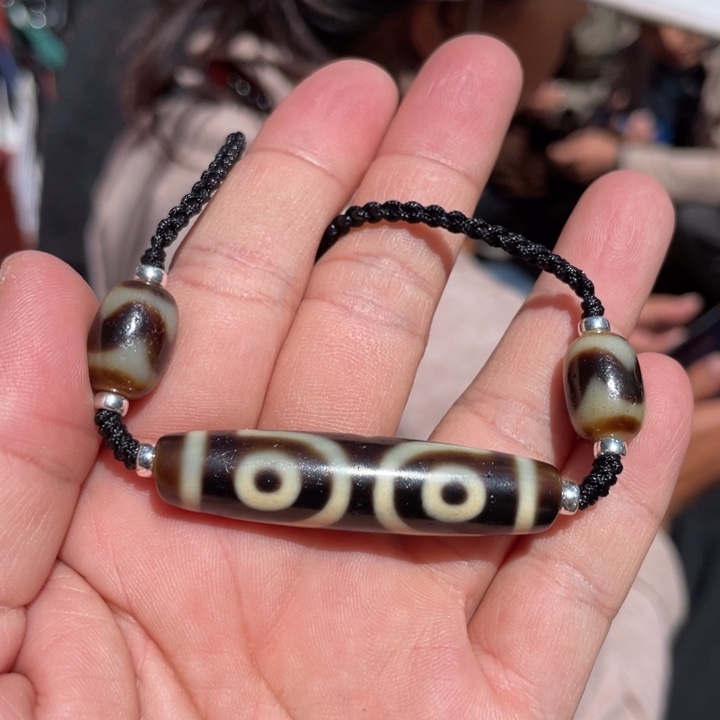 玛瑙/玉髓吊坠未镶嵌