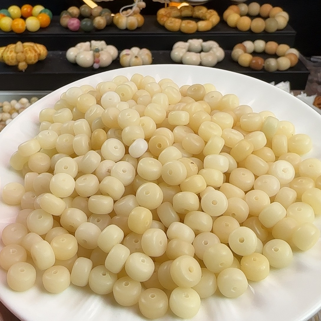 菩提根/象牙果手串微瑕卡9奶黄药片100颗➕100颗