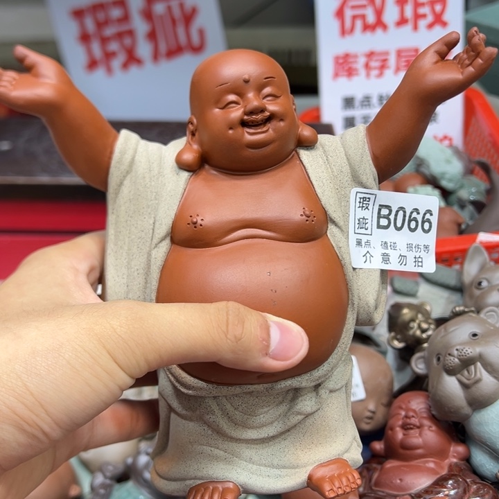 茶宠紫砂888888888888