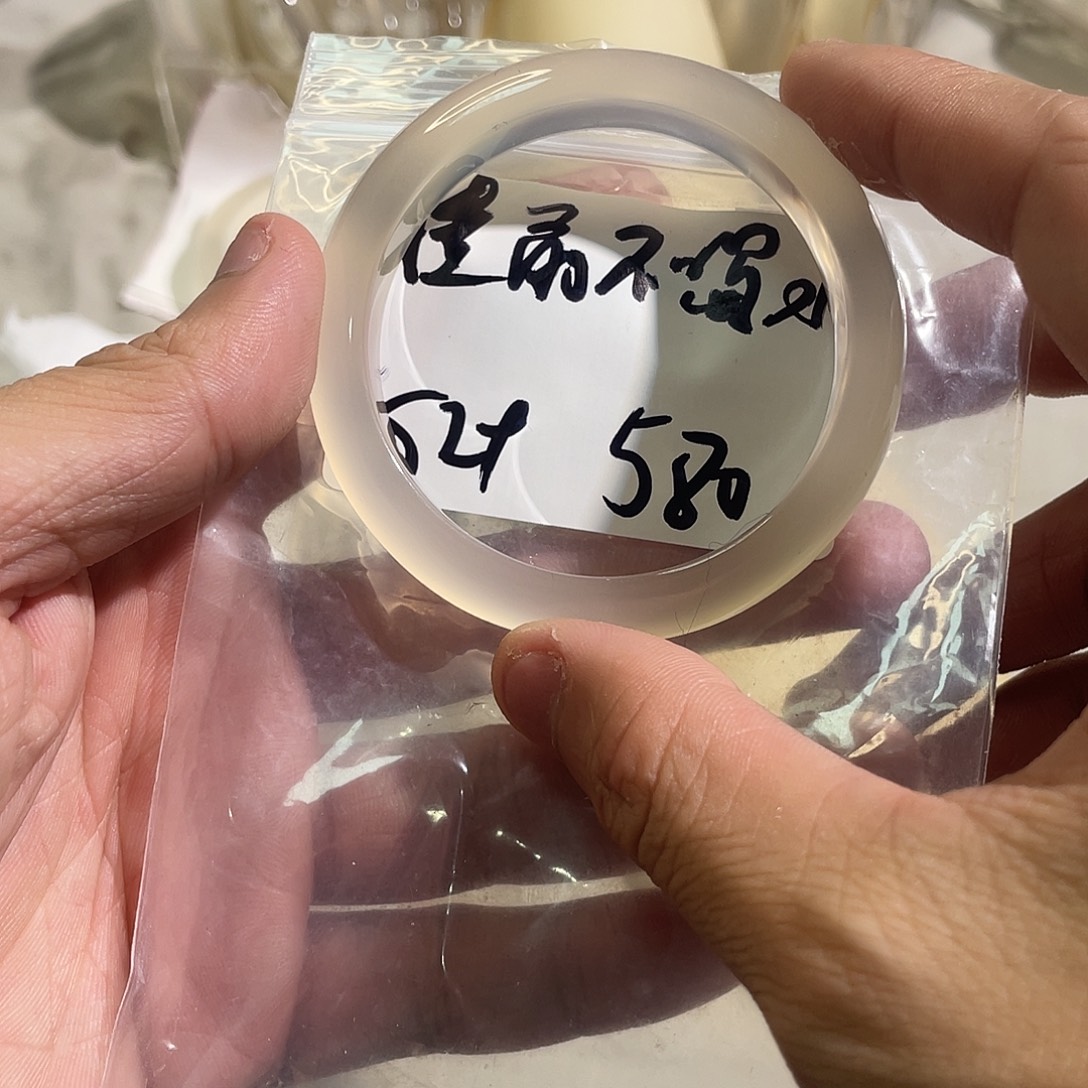 睡***水玛瑙/玉髓未镶嵌手镯10单发一根