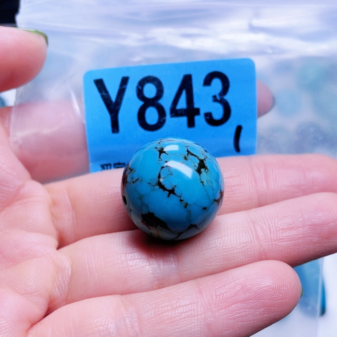 ****！空竹粉丝专享十堰特色散珠