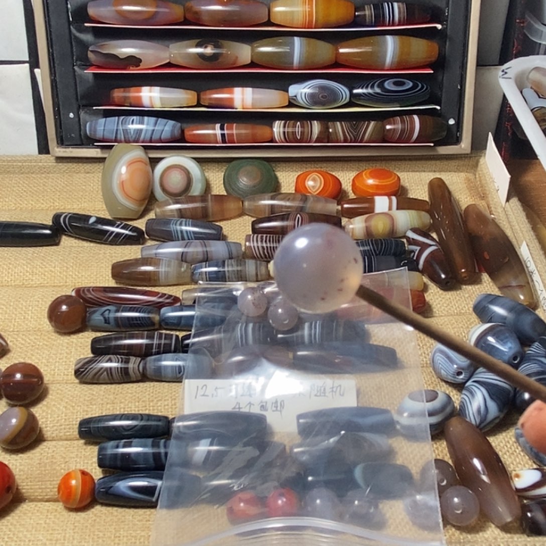 玛瑙/玉髓合金颈饰