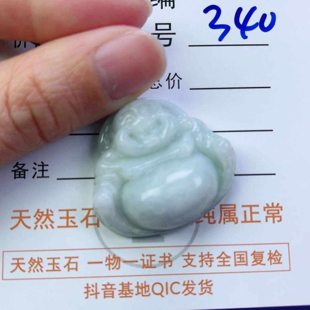 翡翠颈饰未镶嵌佛公微瑕