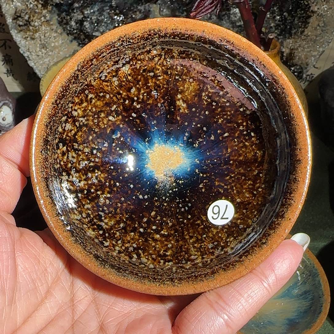 茶盏76 璞韵潭饶文星