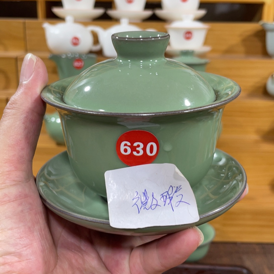 陶瓷茶壶茶杯家用