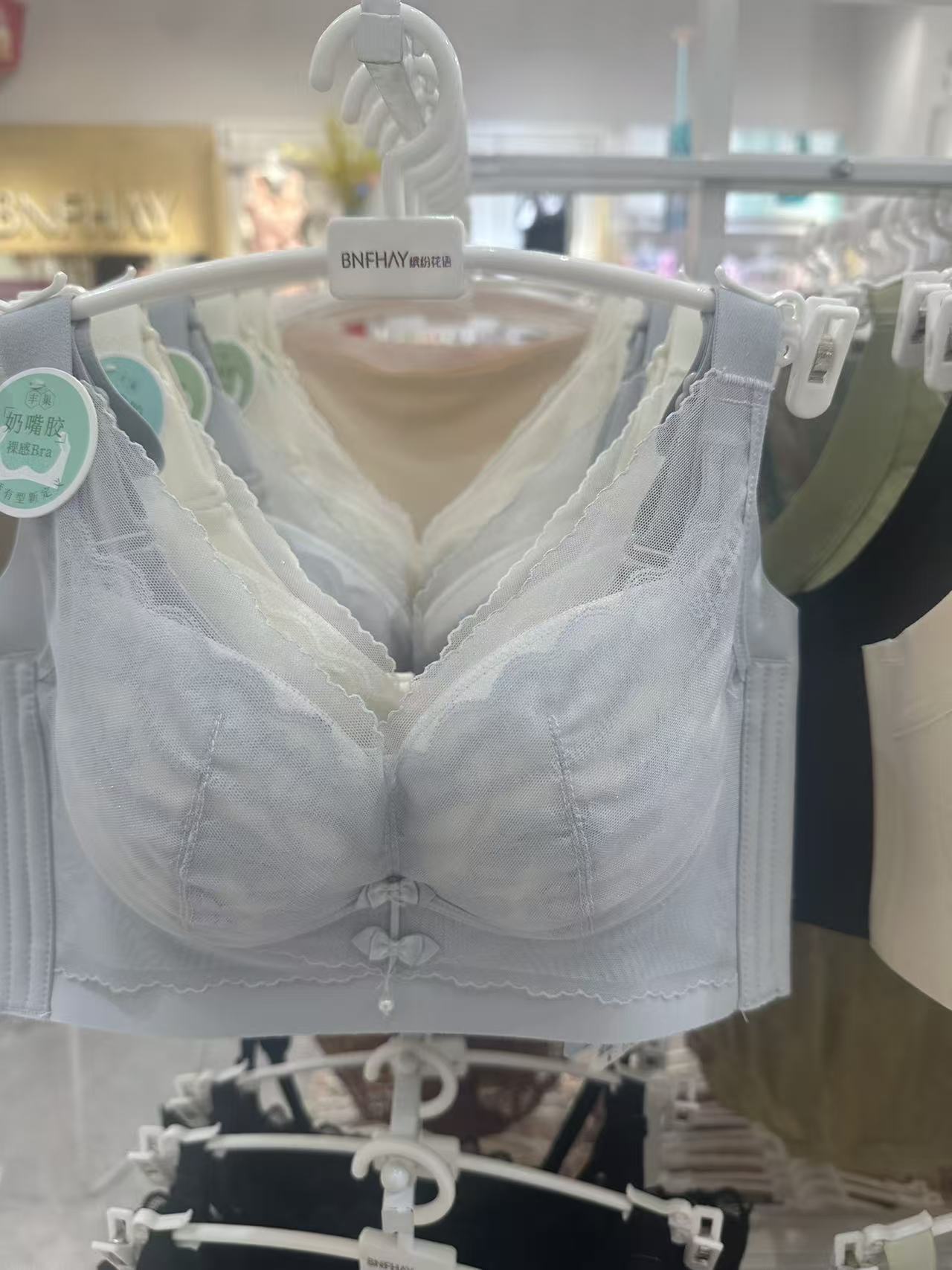 孤品断码高品质小杯大杯调整