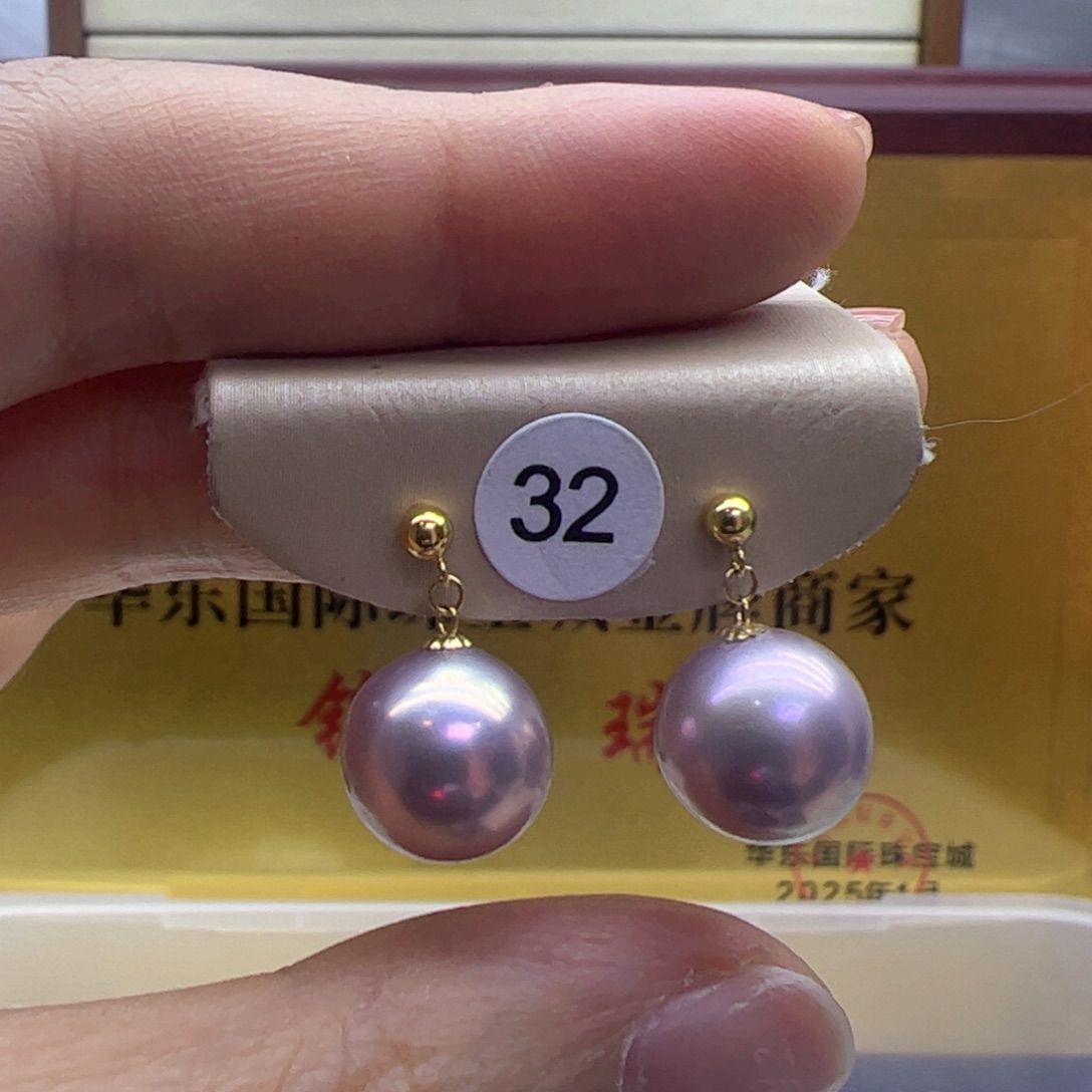 淡水珍珠耳饰18K金镶嵌