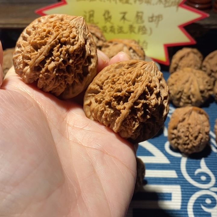 吊坠文玩核桃核桃