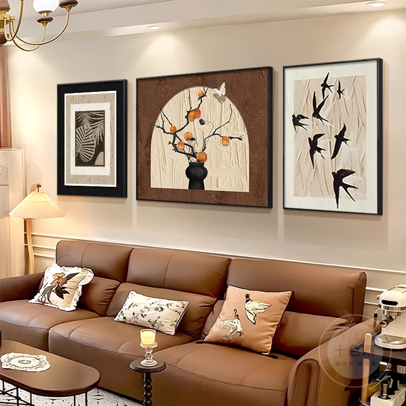 柿柿如意客厅装饰画中古风沙发背景墙挂画法式复古高级感三联壁画